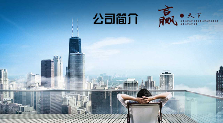 长沙验房公司佳恺验房