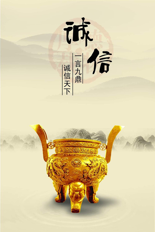长沙验房公司-诚信赢得客户信任
